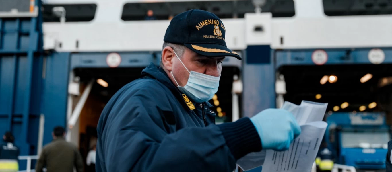 Με «υγειονομικό πάσο» από 14 Μαΐου οι μετακινήσεις: Πώς θα ταξιδεύουμε σε άλλους νομούς και νησιά - Αύριο ανακοινώσεις